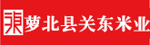 潮喷黄网